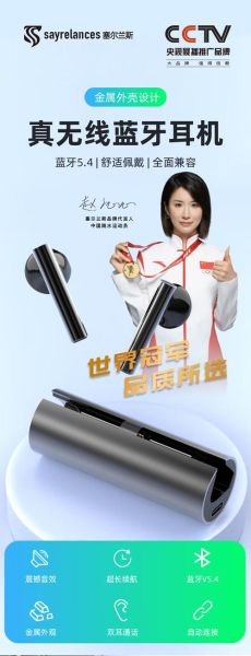 AI智能翻译耳机哪个品牌好_AI翻译耳机怎么选