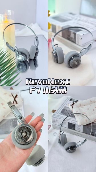 瑞音科技产品怎么样_瑞音科技耳机值得买吗