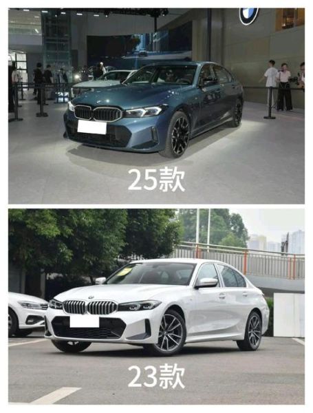 宝马历代车型名称有哪些_宝马命名规则是什么