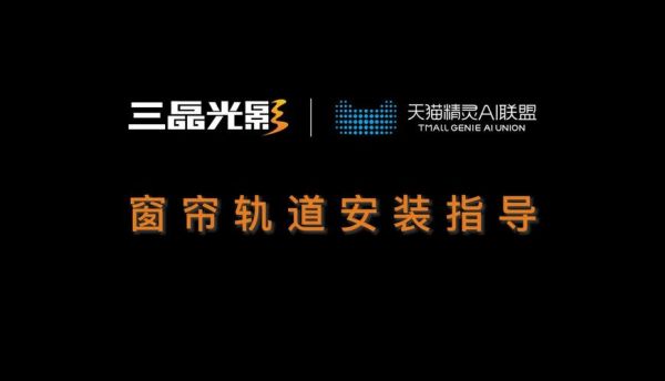 广东三晶照明科技怎么样_三晶LED灯具价格贵吗