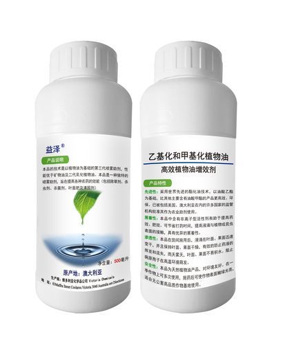 泽之生物科技产品怎么样_泽之生物科技有哪些功效