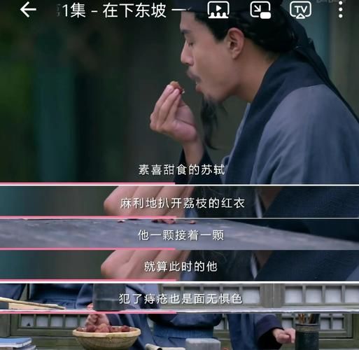 古代搞笑事件有哪些_历史笑料盘点