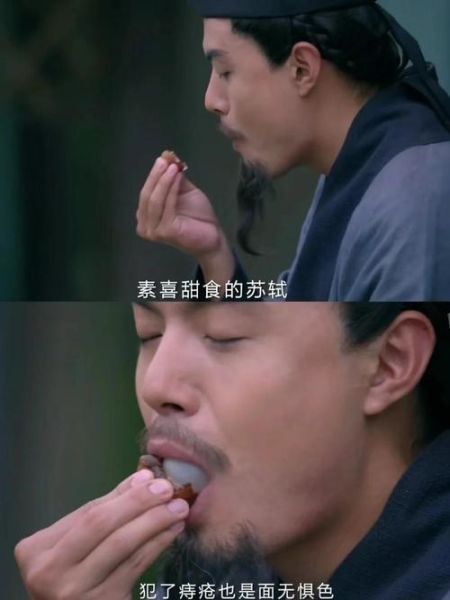 古代搞笑事件有哪些_历史笑料盘点