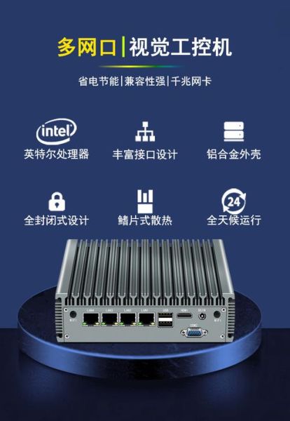 网络科技产品大全有哪些_如何挑选适合自己的智能设备