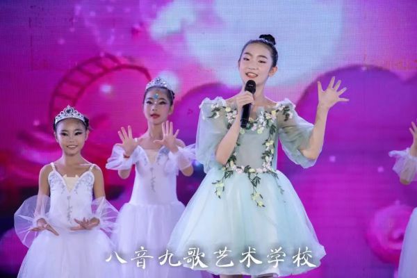 九歌艺术是什么_九歌艺术课程怎么样