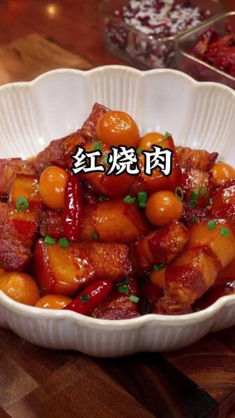 家常红烧肉怎么做_红烧肉肥而不腻的秘诀
