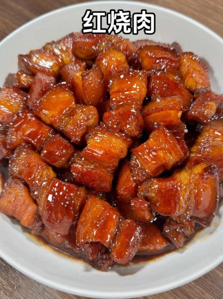家常红烧肉怎么做_红烧肉肥而不腻的秘诀