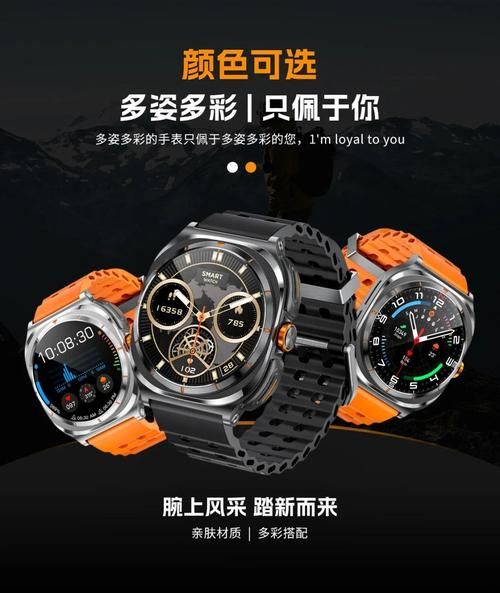 智能手表怎么选_无线耳机哪个牌子好