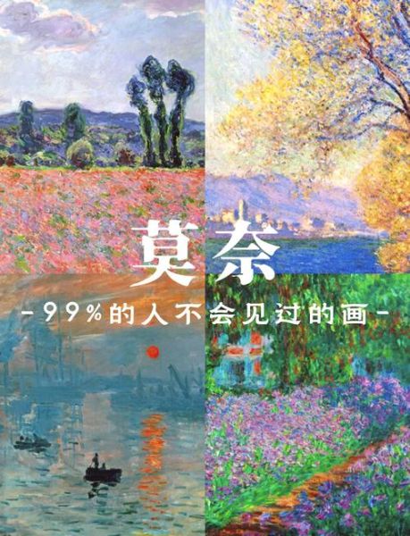 印象派和抽象派有什么区别_如何快速分辨两种艺术风格