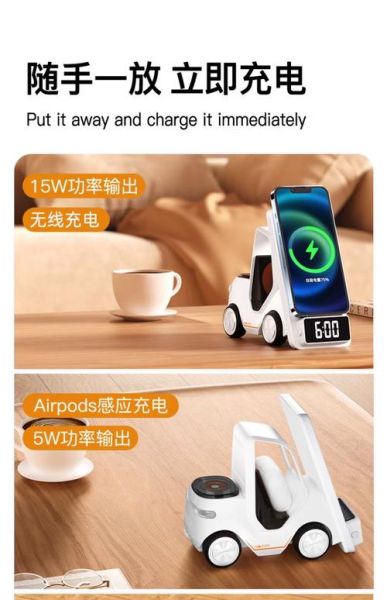 送男友什么科技礼物好_创意科技礼物推荐