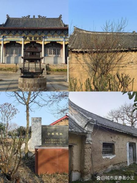 眉县历史简介大全_眉县有哪些历史遗迹