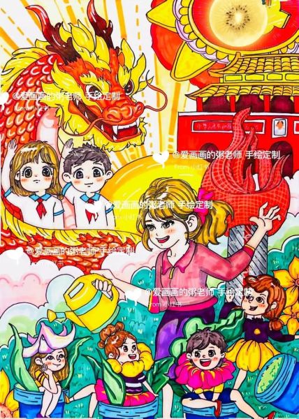 艺术风采是什么_如何提升艺术风采