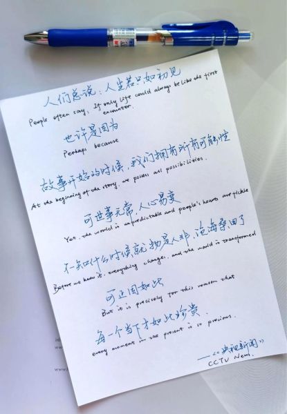 艺术文案怎么写_有哪些经典句子