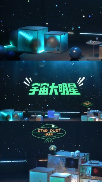 明星为什么震惊中国高科技产品_中国高科技产品有哪些黑科技