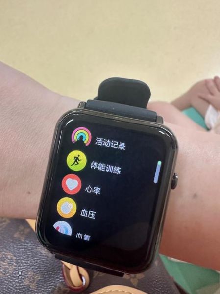 苹果手表怎么测血压_血压准不准