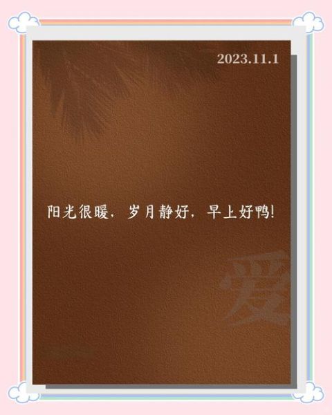 生活挺丰富怎么写文案_生活挺丰富文案有哪些技巧