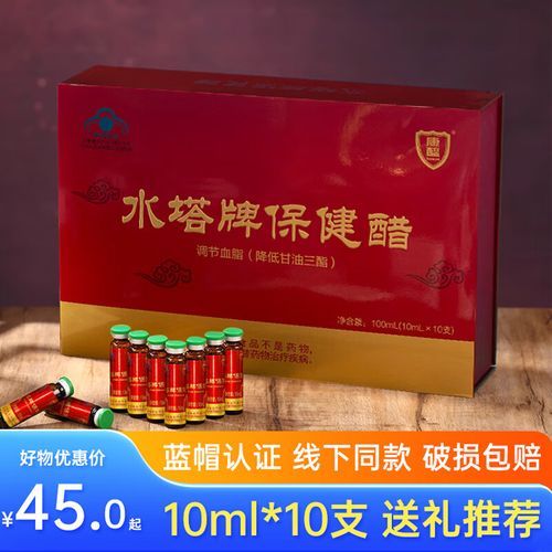 康醯生物科技公司怎么样_康醯生物科技产品有哪些