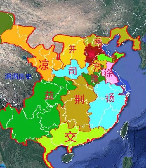 蜀历史简介大全_蜀汉兴衰全过程