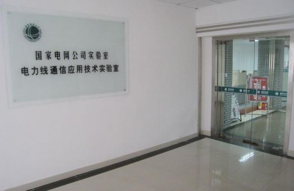 深圳国电科技产品有哪些_深圳国电科技怎么样