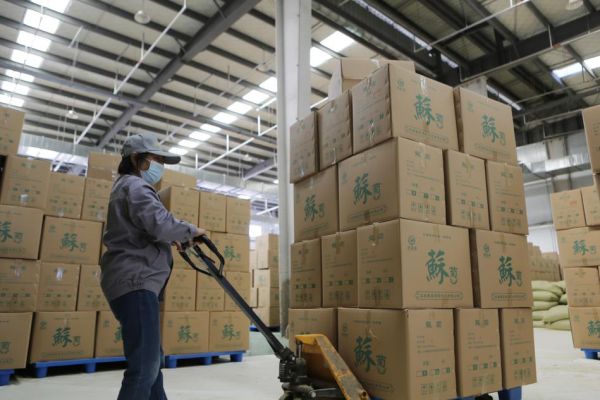 江苏银宝菊花科技产品怎么样_菊花深加工有哪些优势