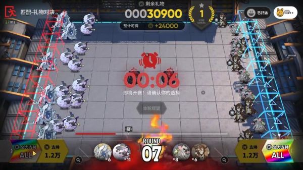 梭哈有没有高科技产品_梭哈黑科技真的存在吗