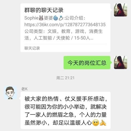 湛云科技竞争对手有哪些_湛云科技替代方案推荐