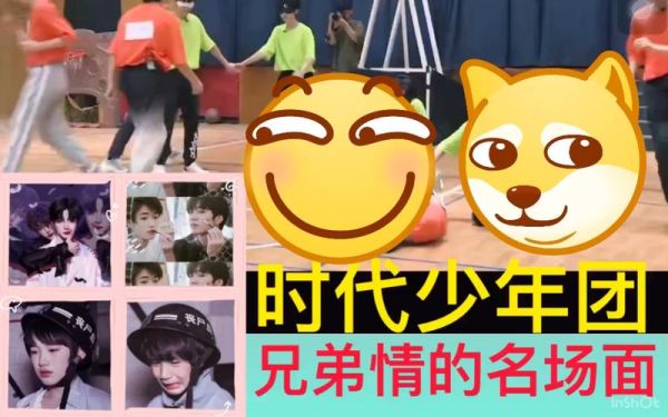 TNT黑历史大全_有哪些翻车名场面