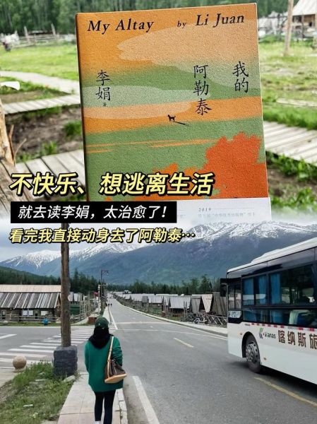 想逃离现在的生活怎么办_如何重新开始