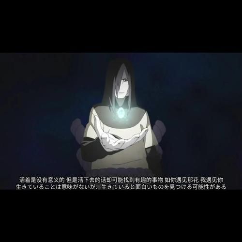 火影忍者经典台词有哪些_如何应用到现实生活