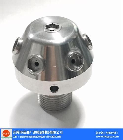 广源华发科技产品怎么样_广源华发科技产品好吗