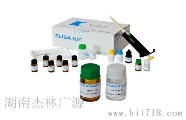 广源华发科技产品怎么样_广源华发科技产品好吗