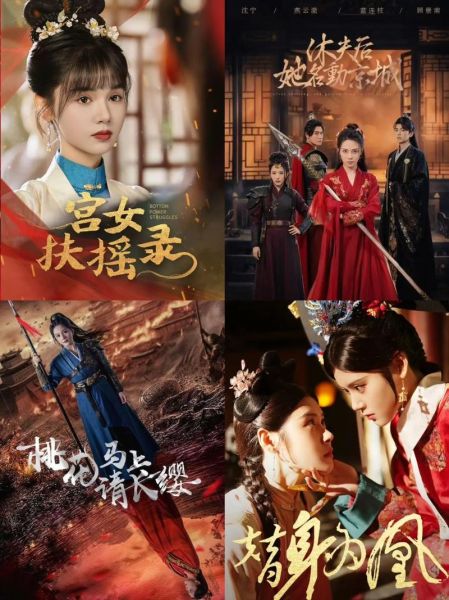 历史短剧大全有哪些_如何挑选经典历史短剧