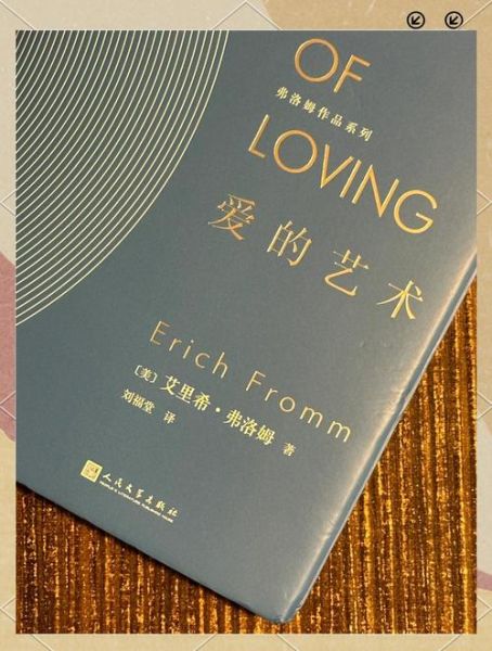 艺术的意义是什么_如何真正热爱艺术