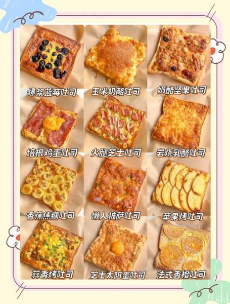 早餐吃什么简单又营养_如何十分钟搞定健康早餐