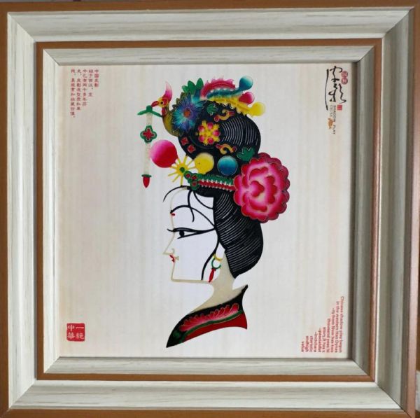 血液艺术是什么_血液艺术安全吗