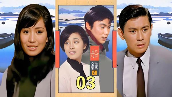 瑶族历史电影有哪些_值得一看的瑶族历史电影大全