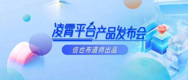 信也科技是做什么的_信也科技旗下有哪些产品