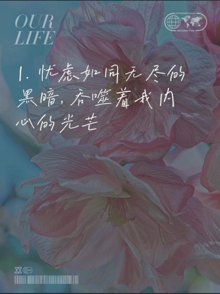 悲观艺术文案怎么写_如何写出打动人心的悲观文案