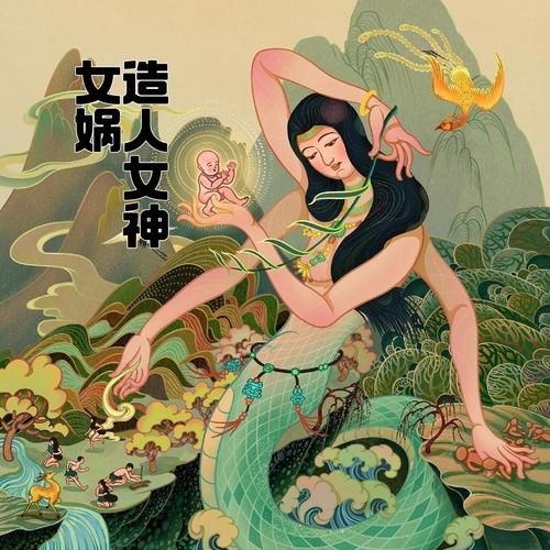 历史神话图片大全_有哪些神祇形象