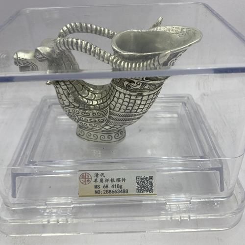 历史奖杯图片大全_如何辨别真假古董奖杯