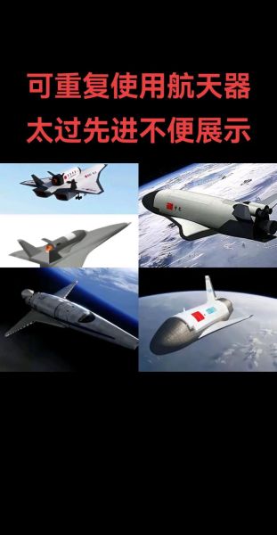 中国神奇高科技产品有哪些_它们如何改变生活