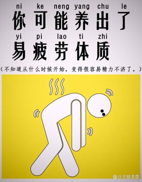 为什么生活越来越累_如何摆脱疲惫感