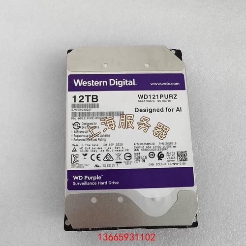 清华紫光固态硬盘怎么样_紫光SSD值得买吗