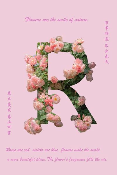 ps艺术文案怎么写_ps艺术文案模板有哪些