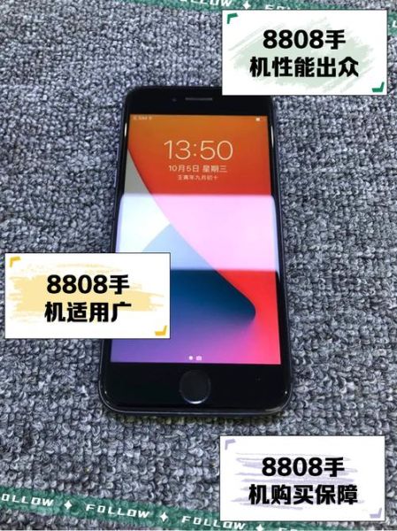 880元高科技产品值得买吗_真实体验如何