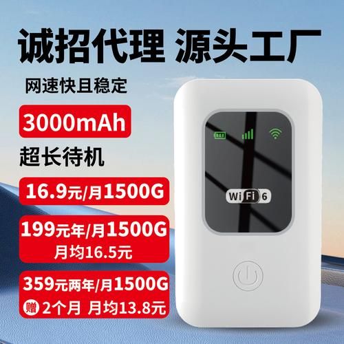 河北卡诚电子科技怎么样_河北卡诚电子科技主营产品有哪些