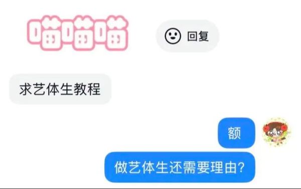 搞点艺术是什么_搞点艺术怎么赚钱