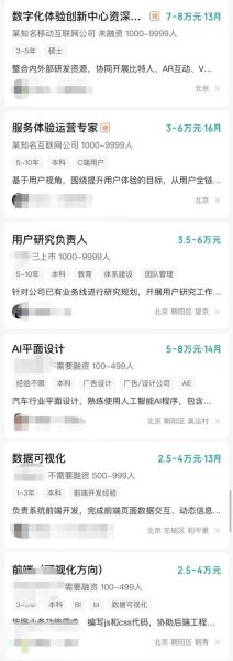 搞点艺术是什么_搞点艺术怎么赚钱