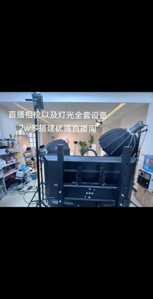 旅游直播用什么设备_旅游直播设备怎么选