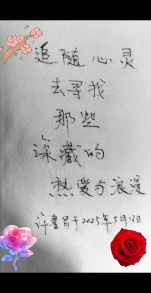 生活琐碎怎么写_如何让平凡文字有温度